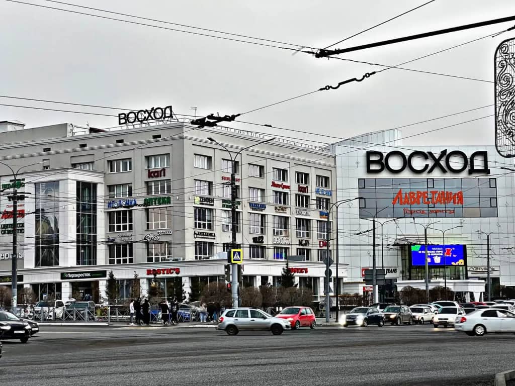 Квартира Апартаменты в центре города восход: фото 4