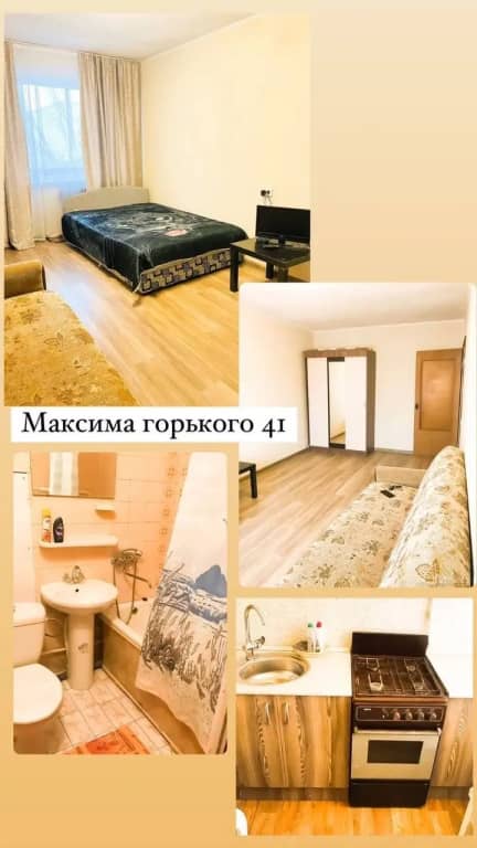 Квартира Площадь Победы: фото 4