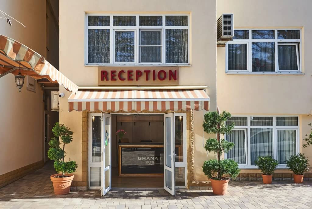 Гостевой дом Гранат by Sun City Hotels: фото 4