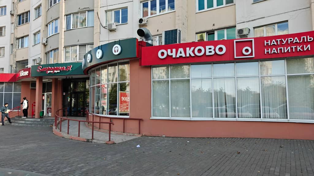 Квартира Лондон: фото 7