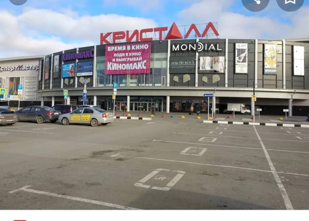 Квартира Super кв Кристалл, Мать и Дитя, Нейро: фото 7