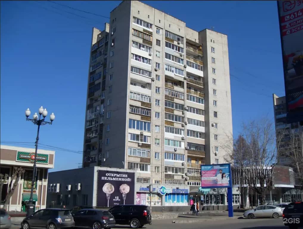 Квартира В Центре Города: фото 6