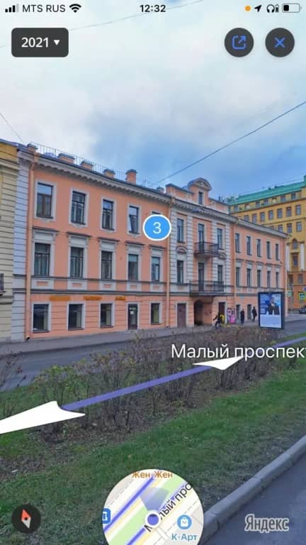 Апартаменты Квартиры на Васильевском острове: фото 7