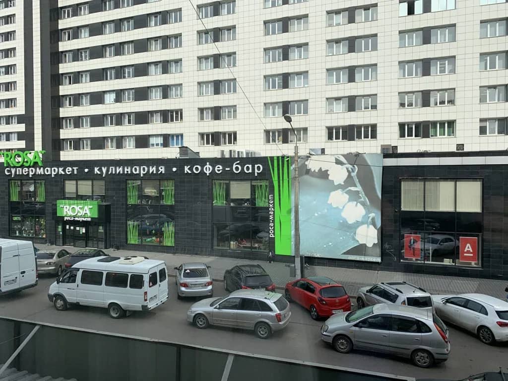 Отель «Гостиница Мир»: фото 4