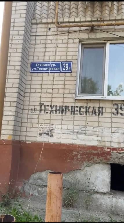 Квартира Уютная студия: фото 7
