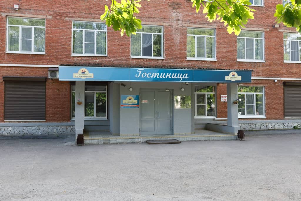 Na Martem'yanova Hotel: фото 5