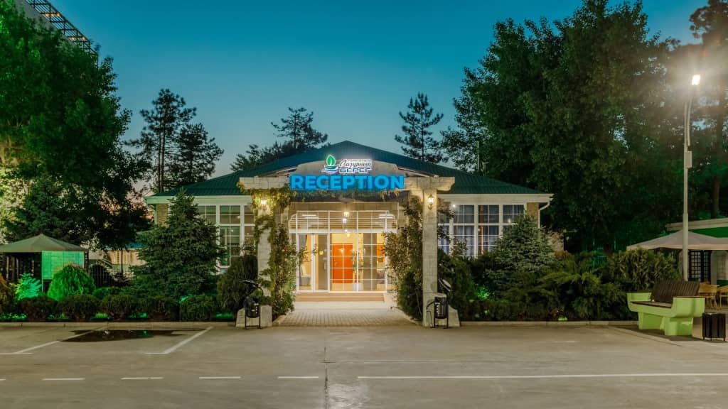 Парк-Отель Лазурный Берег: фото 4