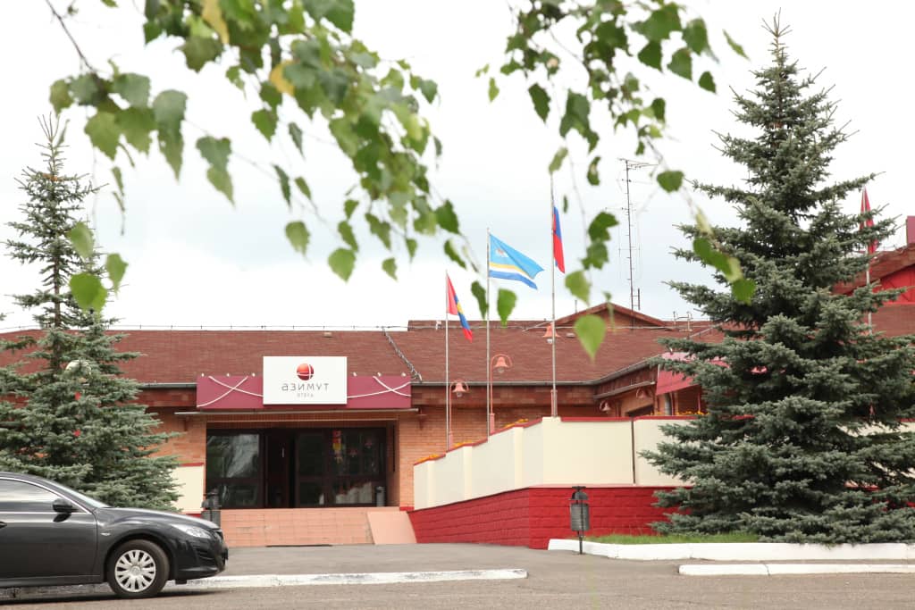 AZIMUT Парк Отель Кострома: фото 6