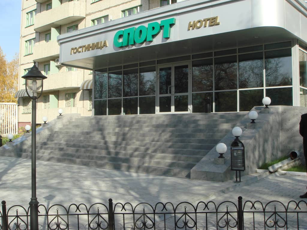 Гостиница АО СОК Спорт: фото 5