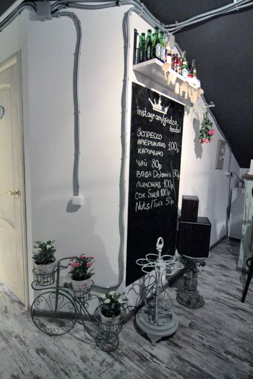 Хостел Gindza Hostel Sretenka: фото 4