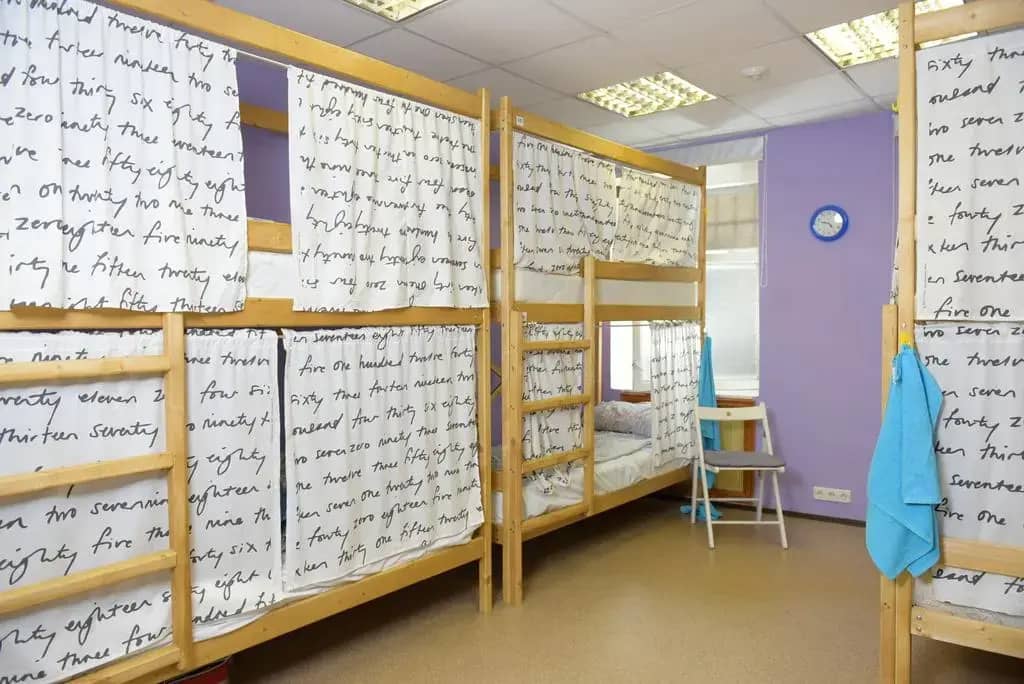 Жилое помещение Moscow Travel Inn: фото 4