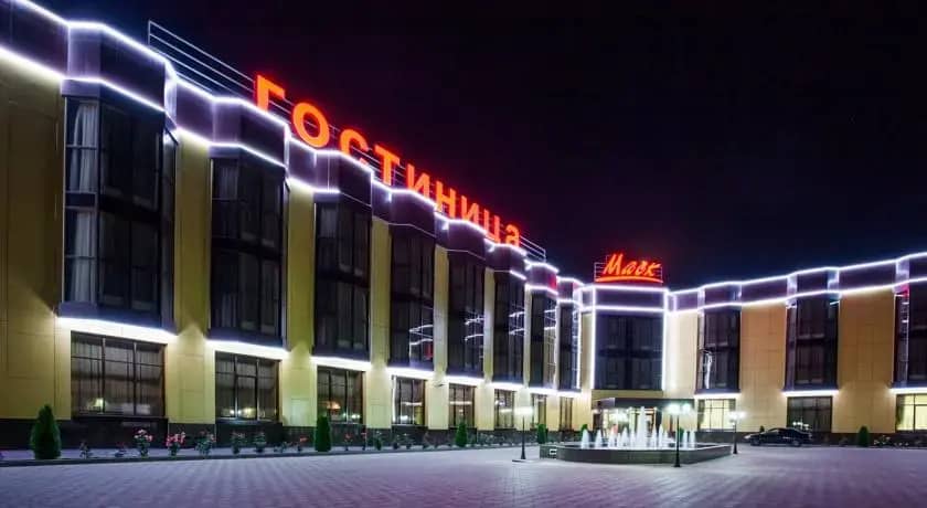 Отель Маск Пятигорск: фото 4