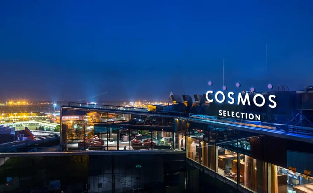 Cosmos Selection Moscow Sheremetyevo Airport Hotel, a member of Radisson Individuals: фото 2