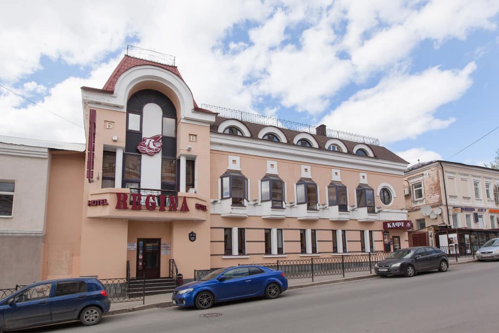 Гостиница Регина - Университетская: главное фото 1