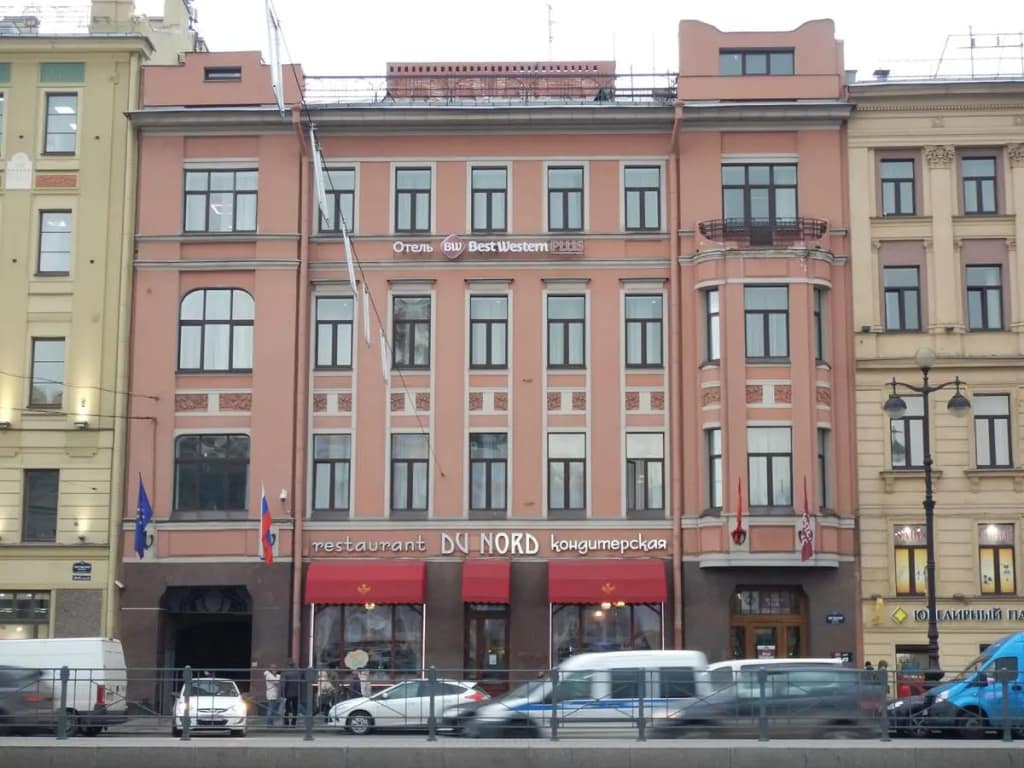 Отель Best Western Plus Centre: фото 2