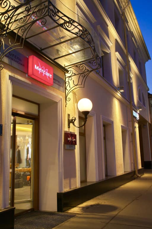 Отель Mercure Москва Бауманская: фото 2