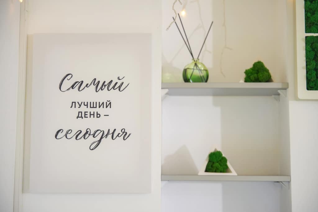 Хостел Санни Сочи: фото 3