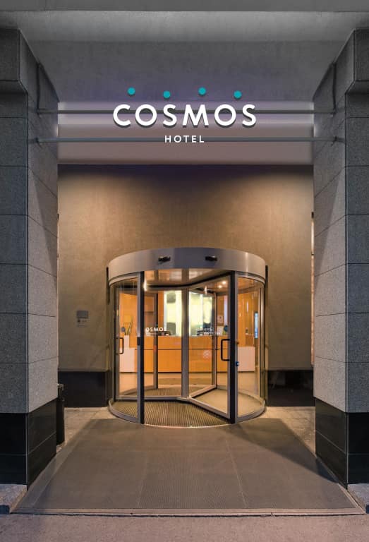 Cosmos Saint -Petersburg Nevsky Prospect Hotel, a member of Radisson Individuals: фото 2