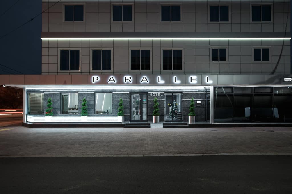 Parallel Congress by Stellar Hotels, Krasnodar: главное фото 1