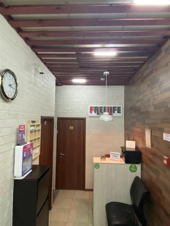Хостел FreeLife: фото 2