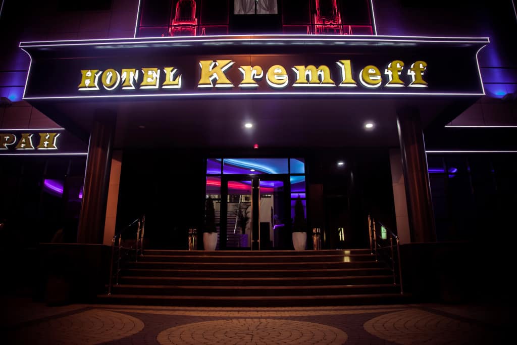 Отель Kremleff: главное фото 1
