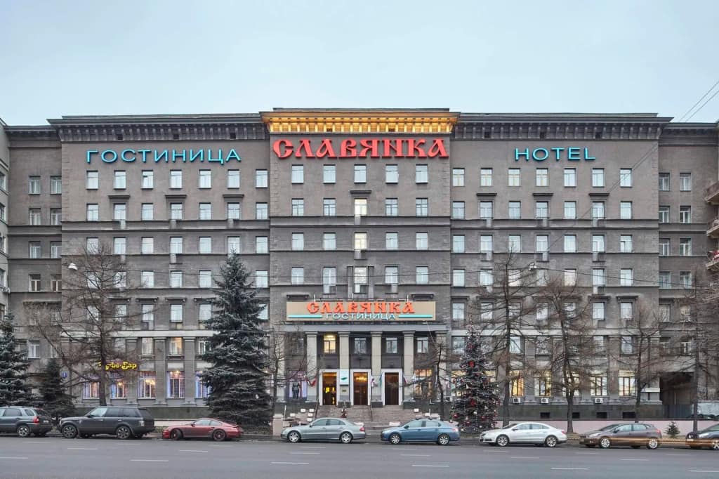 Славянка Отель: фото 2