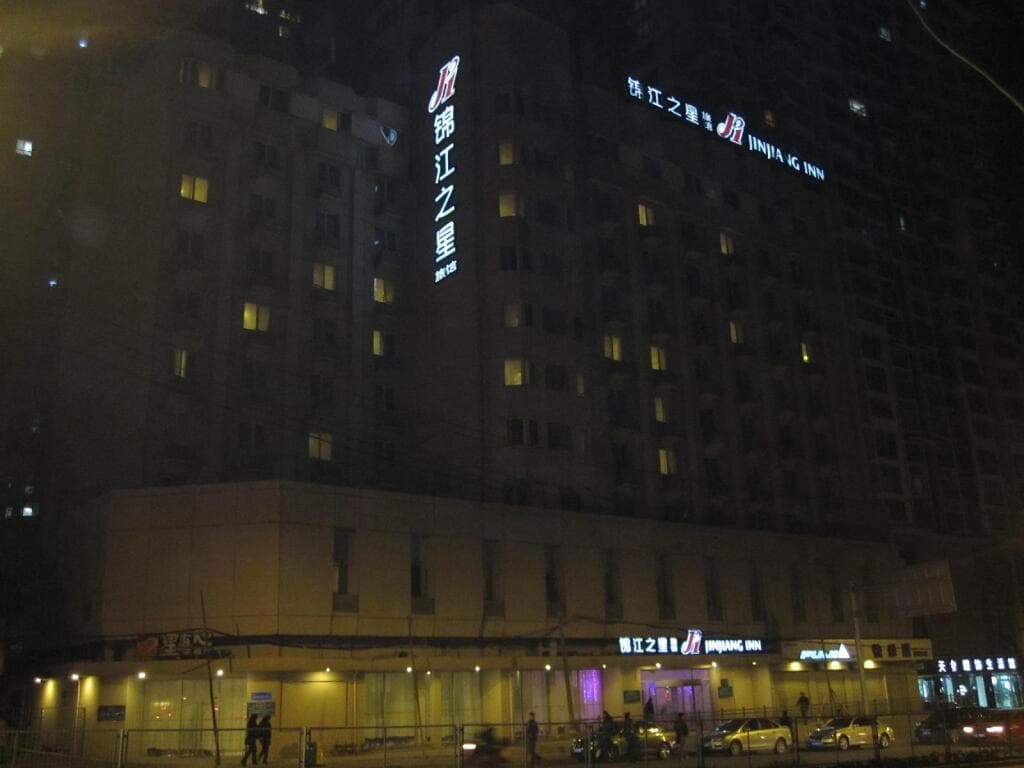 Картинка отеля