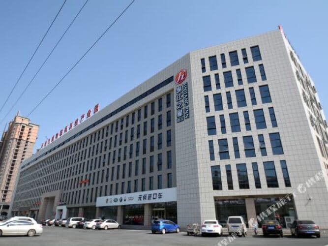 Картинка отеля