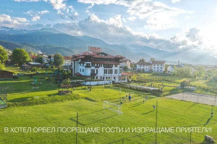 Картинка отеля