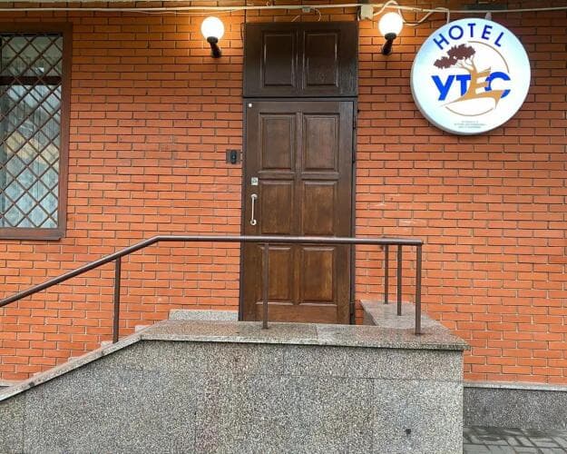 Картинка отеля