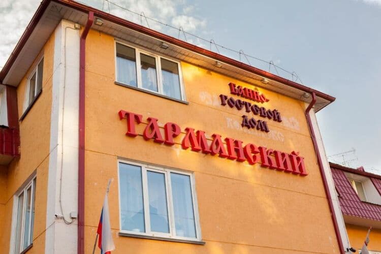 Картинка отеля