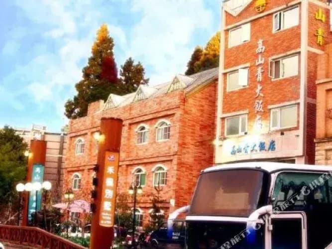 Картинка отеля