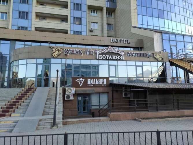 Картинка отеля