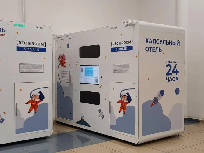 Картинка отеля