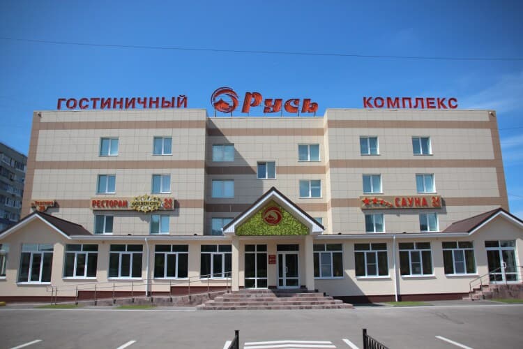 Картинка отеля