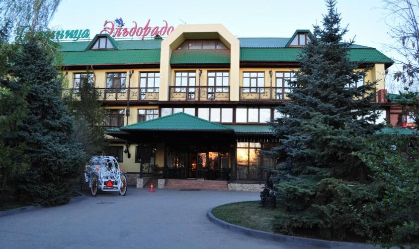 Картинка отеля