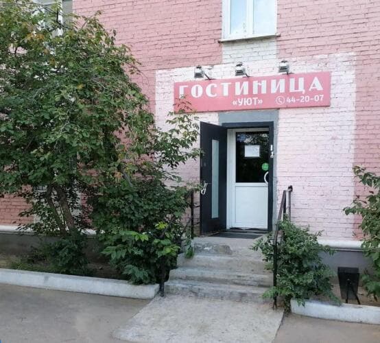 Картинка отеля