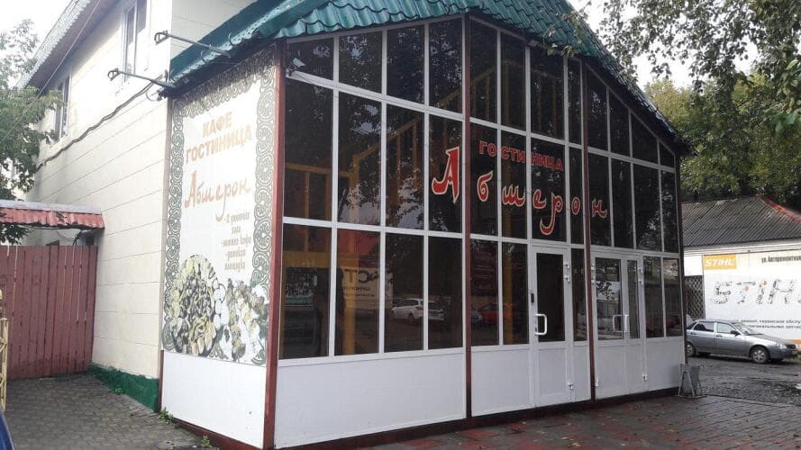 Картинка отеля