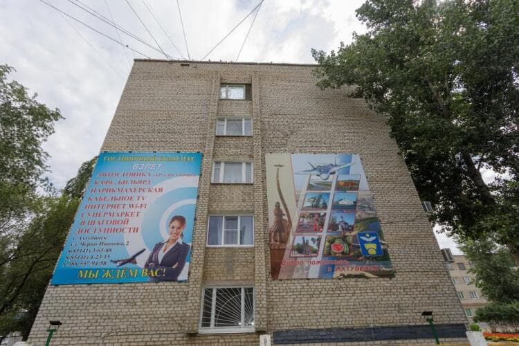Картинка отеля