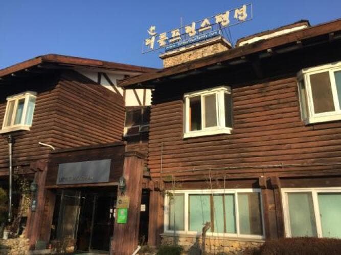 Картинка отеля