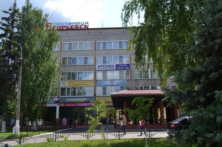 Картинка отеля