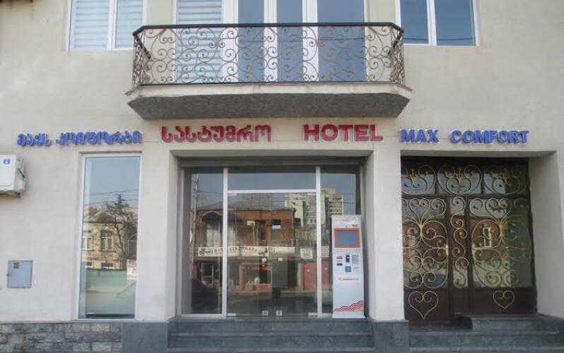 Картинка отеля