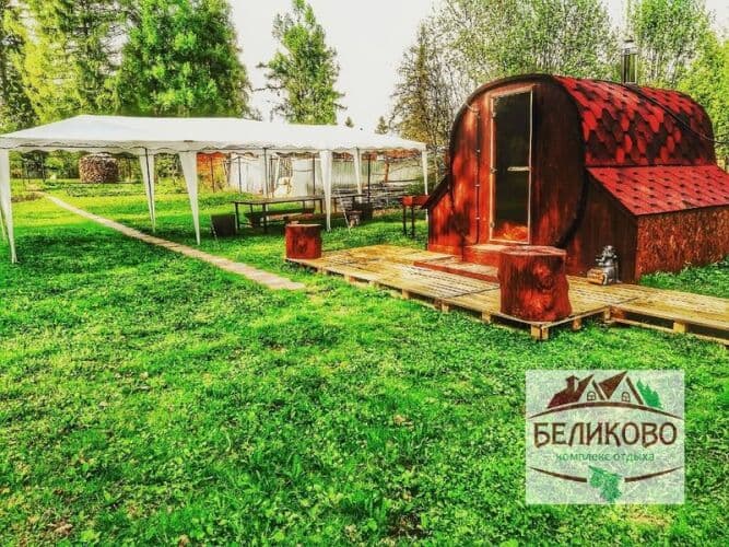Картинка отеля
