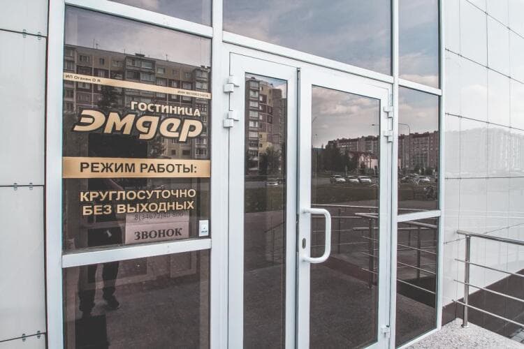 Картинка отеля