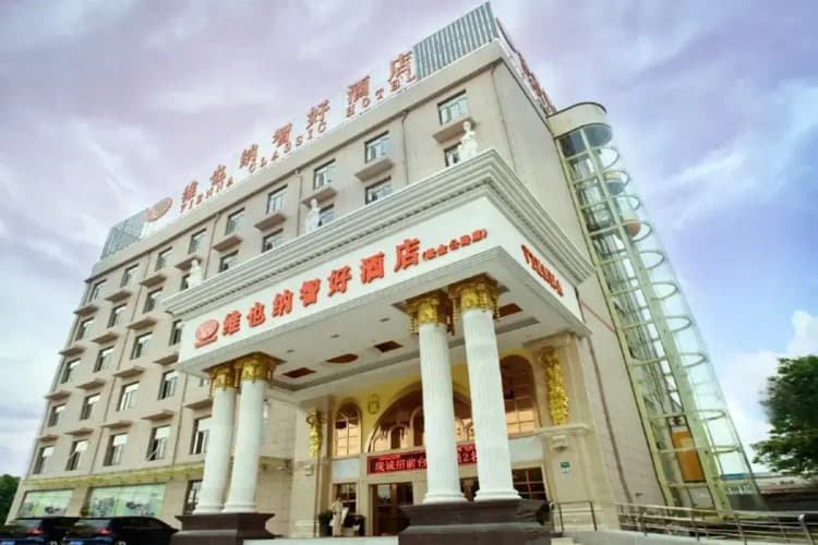 Картинка отеля