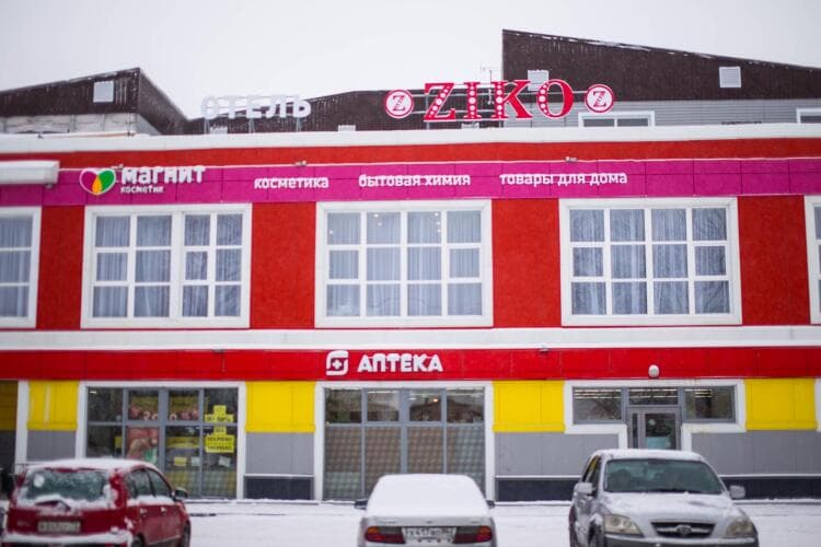 Картинка отеля