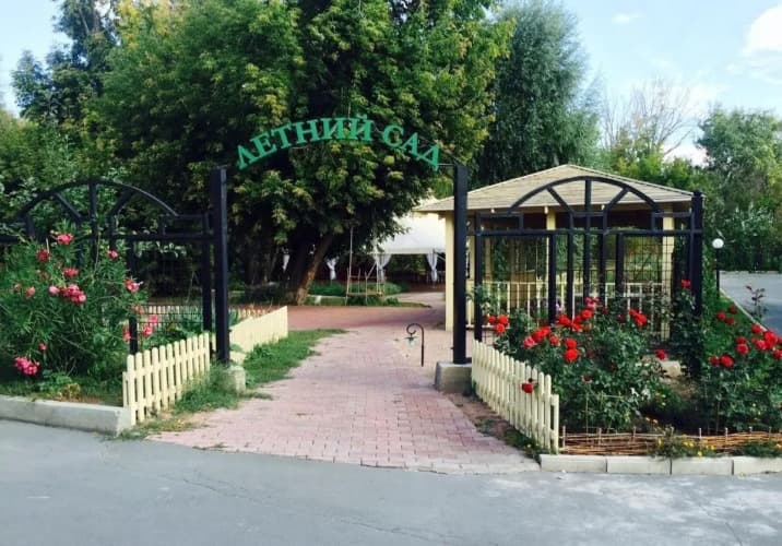 Картинка отеля