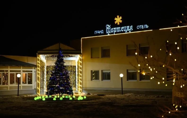 Картинка отеля