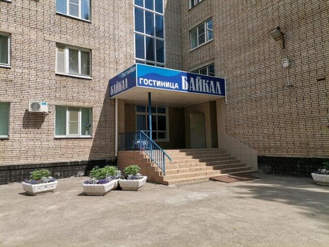 Картинка отеля