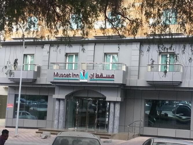 Картинка отеля